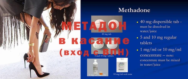 каннабис Покров