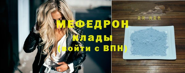 экстази Пересвет