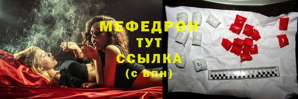 дурь Покровск