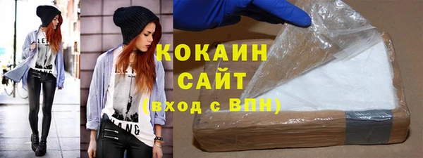 каннабис Покров