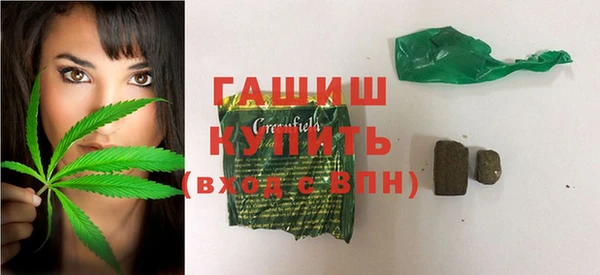 MDMA Переславль-Залесский