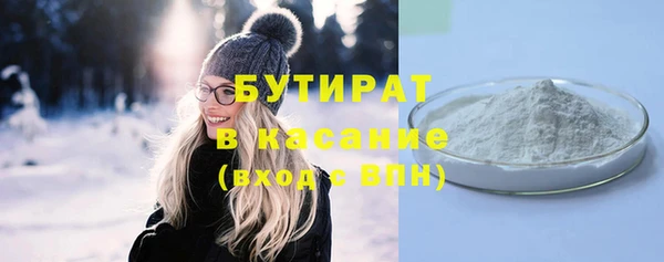 экстази Пересвет