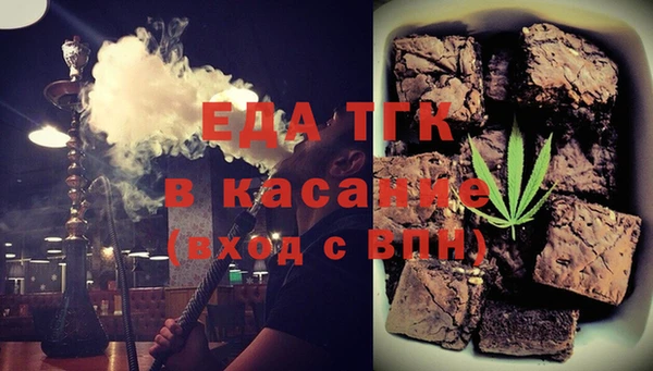 каннабис Покров