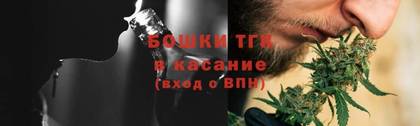 дурь Покровск