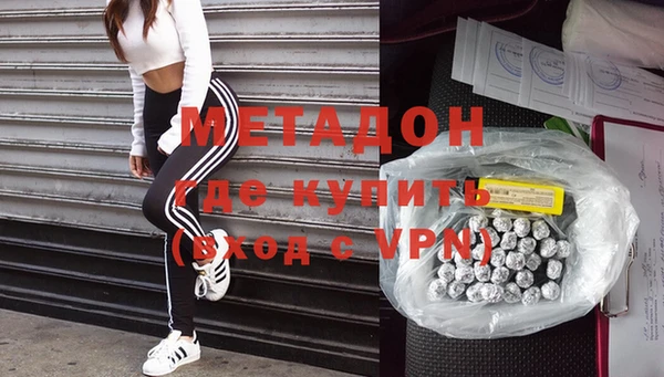 дурь Покровск