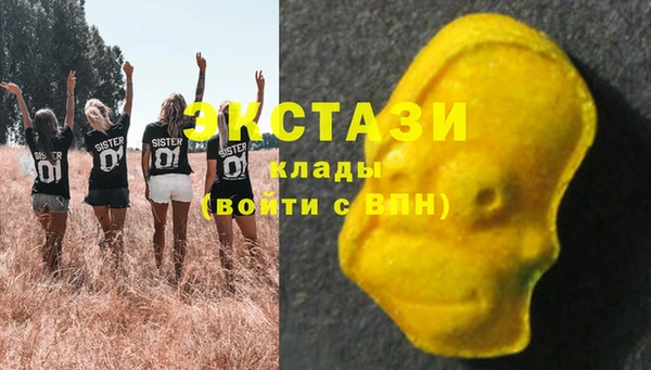 каннабис Покров