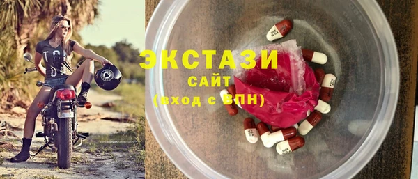 спайс Покачи
