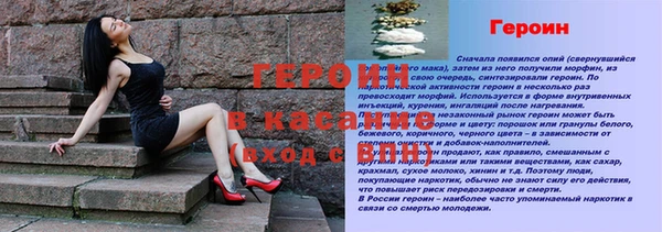 каннабис Покров