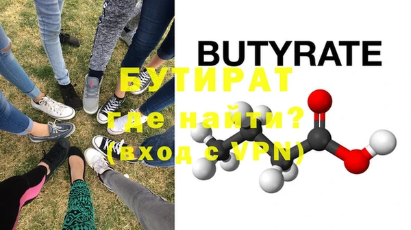 дурь Покровск