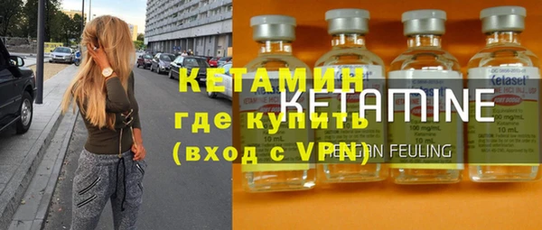 дурь Покровск