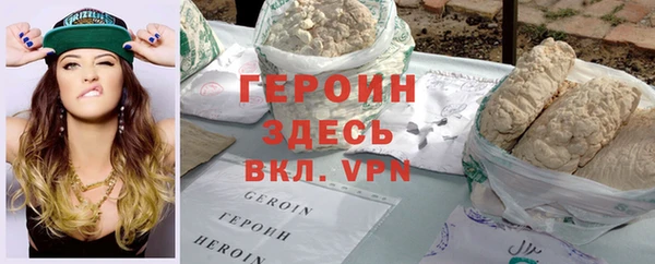 каннабис Покров