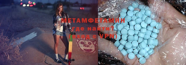 каннабис Покров