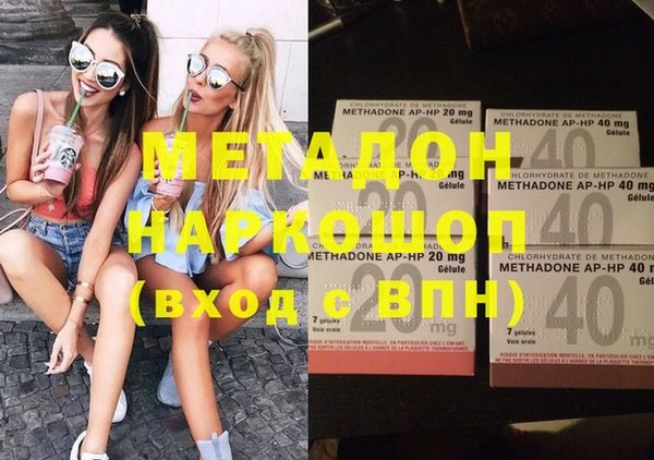 дурь Покровск