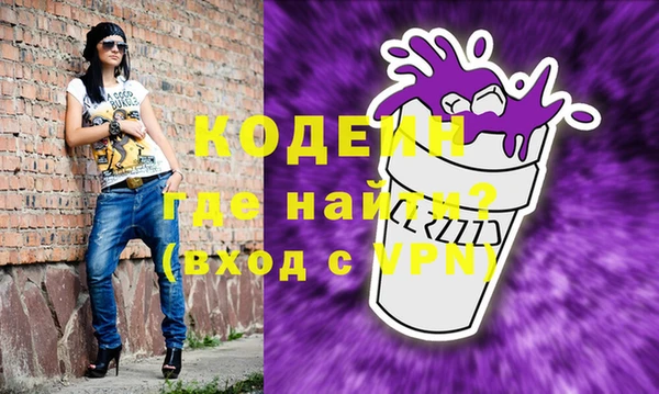 спайс Покачи