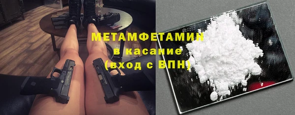 дурь Покровск