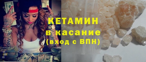 спайс Покачи