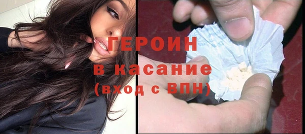 каннабис Покров