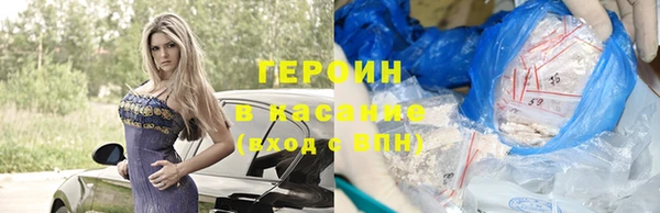 каннабис Покров