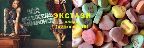 дурь Покровск