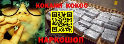 твердый Новодвинск