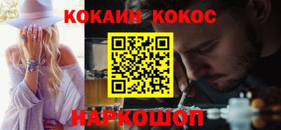 твердый Новодвинск