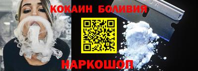 а пвп мука Новокубанск