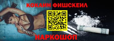 твердый Новодвинск