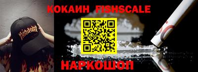 твердый Новодвинск