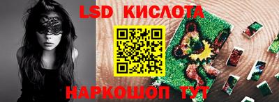 твердый Новодвинск