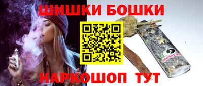 твердый Новодвинск