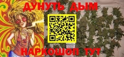 а пвп мука Новокубанск