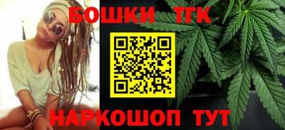 а пвп мука Новокубанск