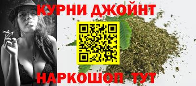 а пвп мука Новокубанск