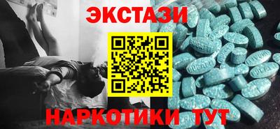 а пвп мука Новокубанск