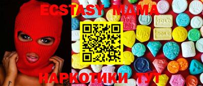 а пвп мука Новокубанск