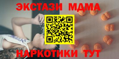 а пвп мука Новокубанск