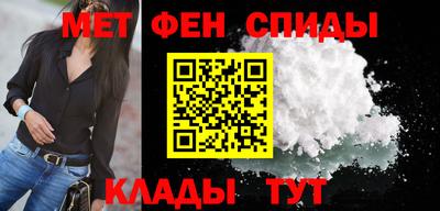 твердый Новодвинск