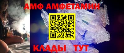 а пвп мука Новокубанск