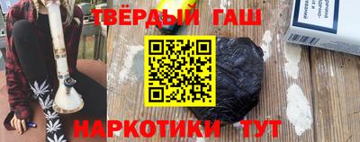 твердый Новодвинск