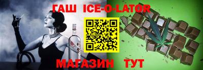 твердый Новодвинск