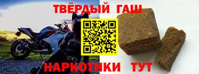 твердый Новодвинск