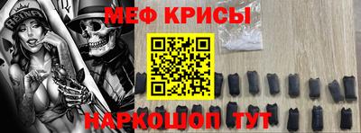 твердый Новодвинск