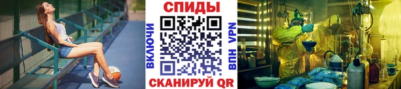 hydra онион  Рассказово  Метамфетамин кристалл 